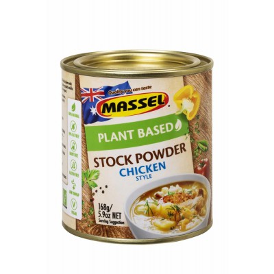 Massel Plant Based Chicken Style Stock Powder 168g