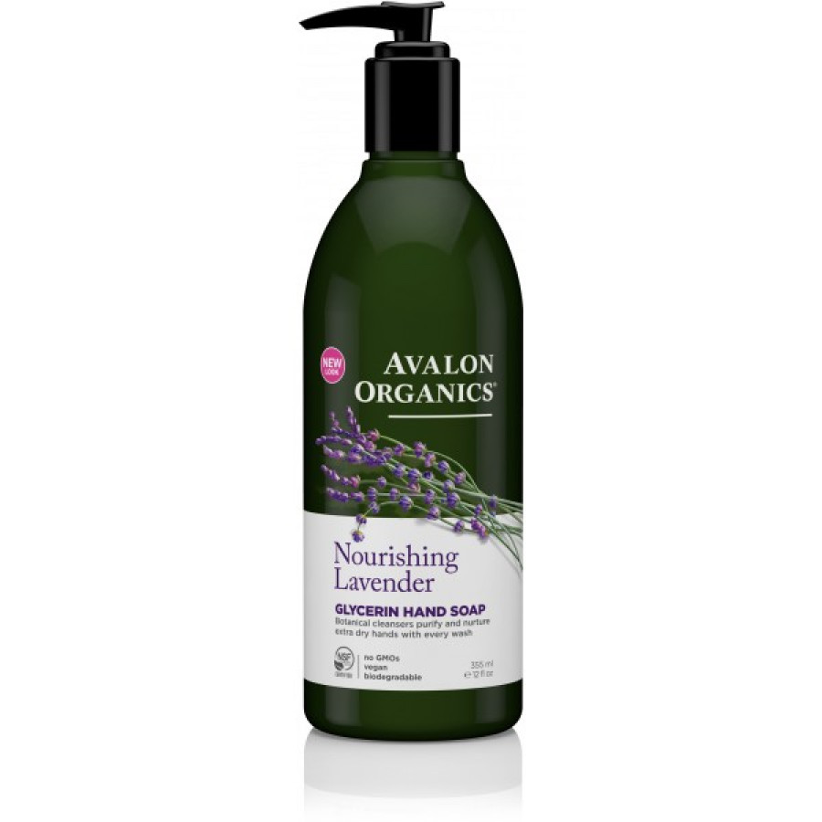 Avalon Organics Lavender Glycerin Hand Soap 350ml